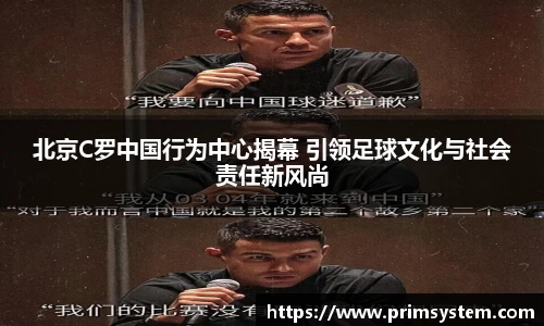 tyc33455cc太阳成集团官网