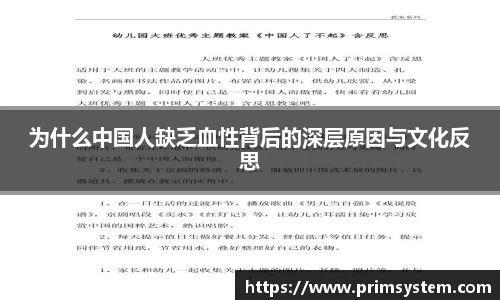tyc33455cc太阳成集团官网