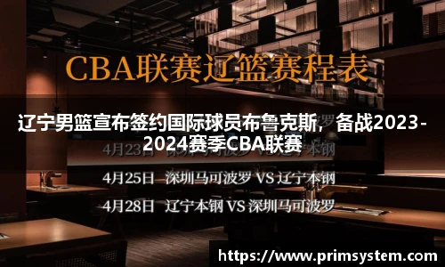 tyc33455cc太阳成集团官网