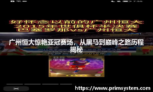 tyc33455cc太阳成