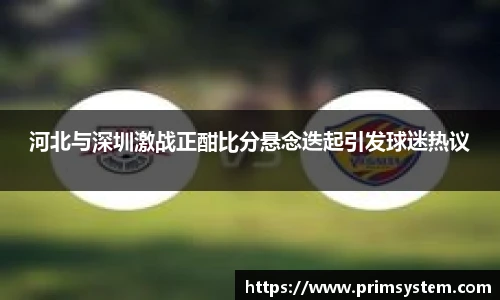 太阳成tyc33455cc