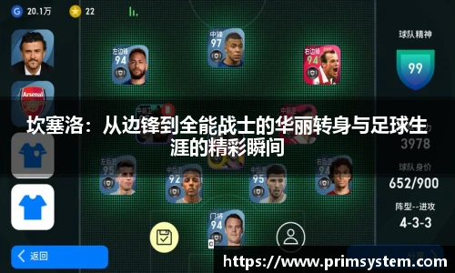 太阳成tyc33455cc