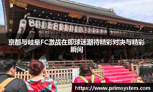 tyc33455cc太阳成