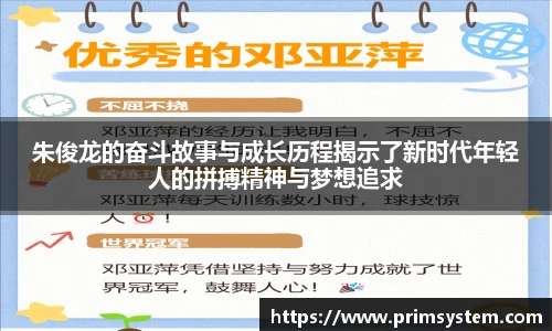 tyc33455cc太阳成集团官网