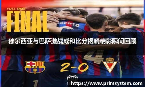 tyc33455cc太阳成