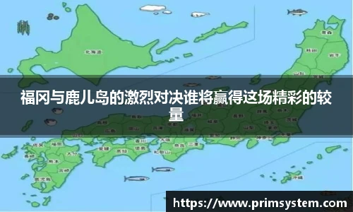 tyc33455cc太阳成