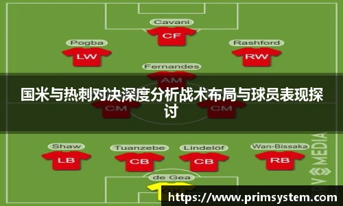 tyc33455cc太阳成