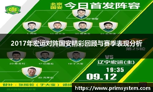 tyc33455cc太阳成集团官网