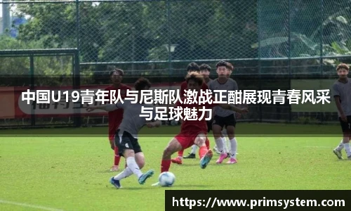 tyc33455cc太阳成