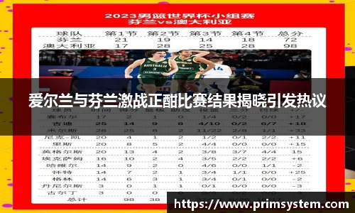 tyc33455cc太阳成集团官网