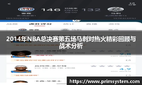 tyc33455cc太阳成