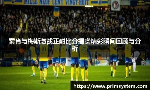 tyc33455cc太阳成集团官网