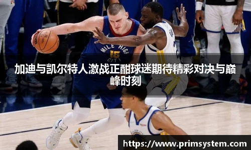 tyc33455cc太阳成集团官网