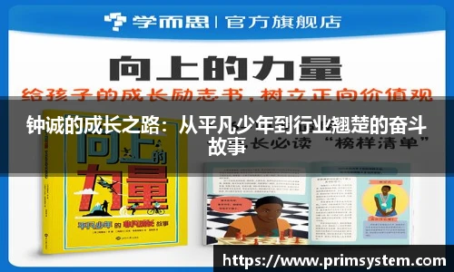 tyc33455cc太阳成