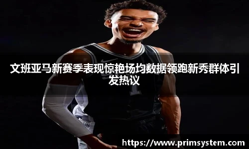 tyc33455cc太阳成集团官网