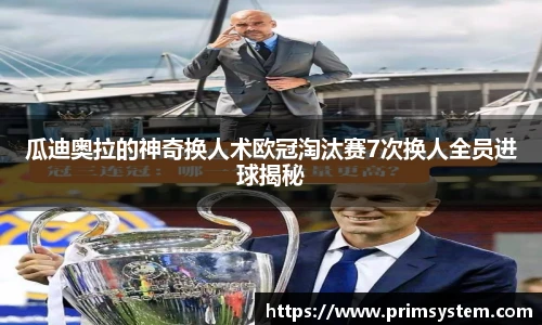 tyc33455cc太阳成集团官网