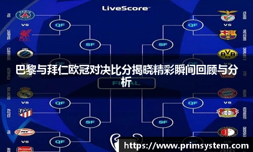 芒果体育pp下载