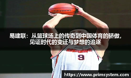 芒果体育官网入口