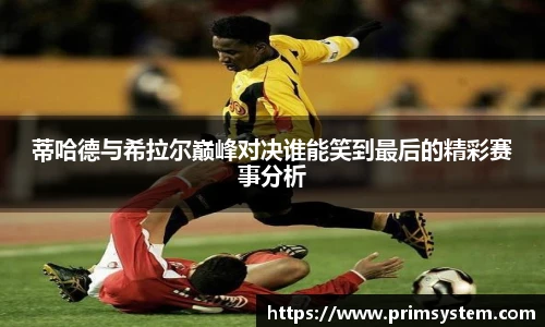 芒果体育pp下载