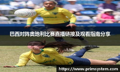 芒果体育pp下载