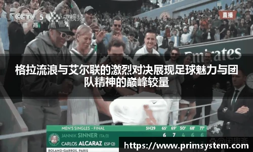 芒果体育pp下载