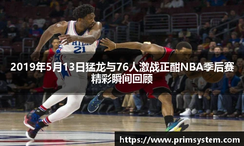 芒果体育官网入口