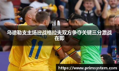 芒果体育pp下载