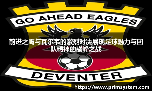 芒果体育pp下载