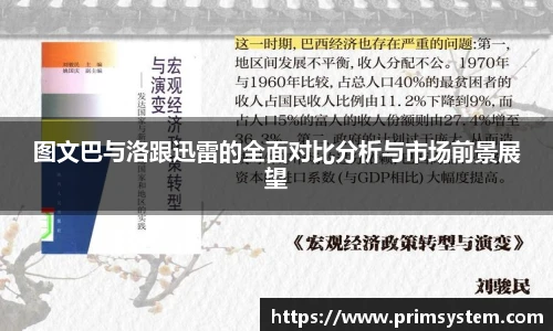 芒果体育官网入口