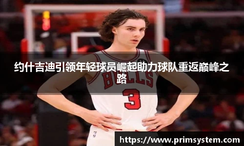 芒果体育官网入口