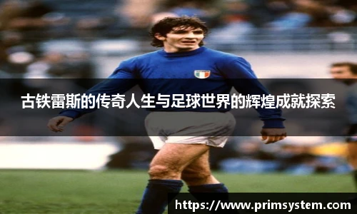 芒果体育pp下载