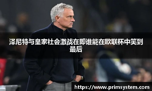 芒果体育pp下载