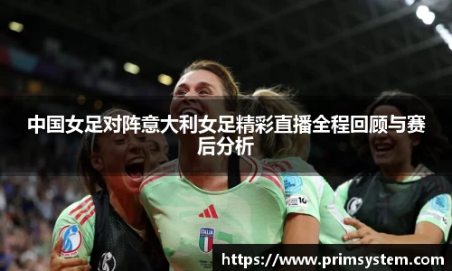 芒果体育pp下载