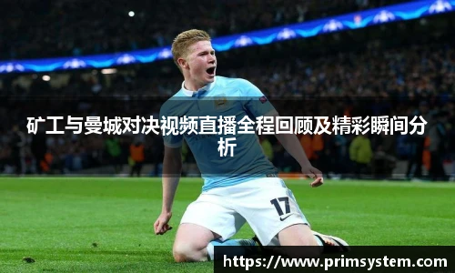 芒果体育官网入口