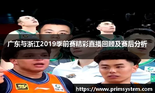 芒果体育pp下载