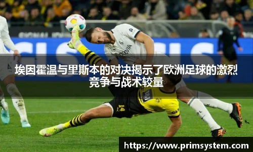 芒果体育官网入口