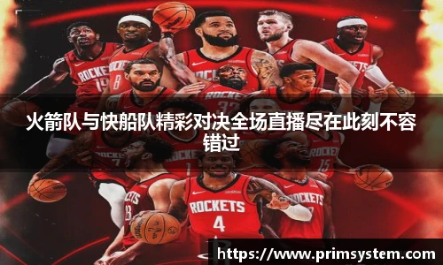 芒果体育官网入口