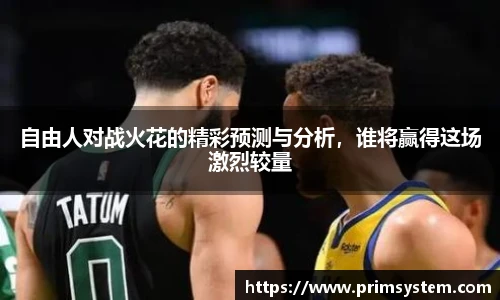 芒果体育官网入口