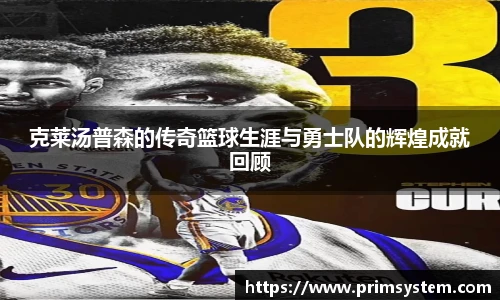 芒果体育pp下载