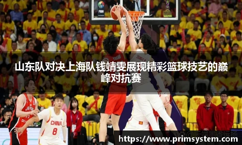 芒果体育官网入口