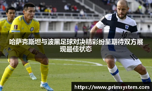 芒果体育pp下载