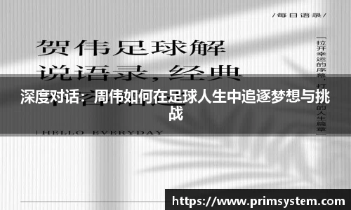 芒果体育官网入口