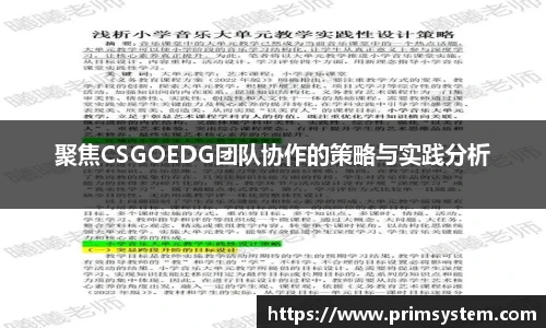 芒果体育pp下载