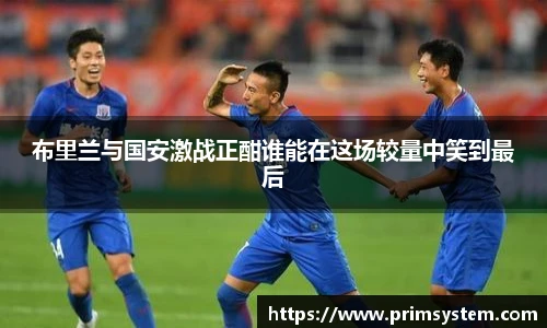 芒果体育官网入口