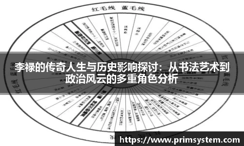 芒果体育pp下载