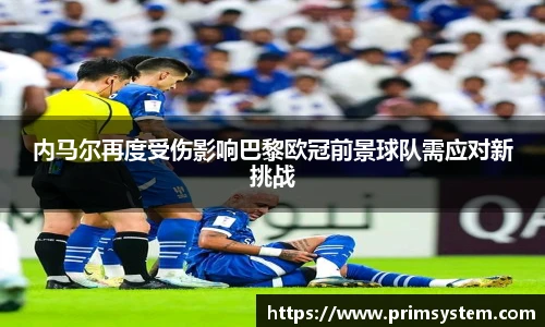 芒果体育官网入口