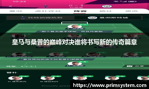 芒果体育官网入口