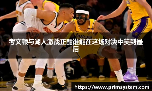 芒果体育pp下载