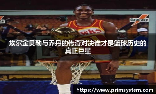 芒果体育pp下载